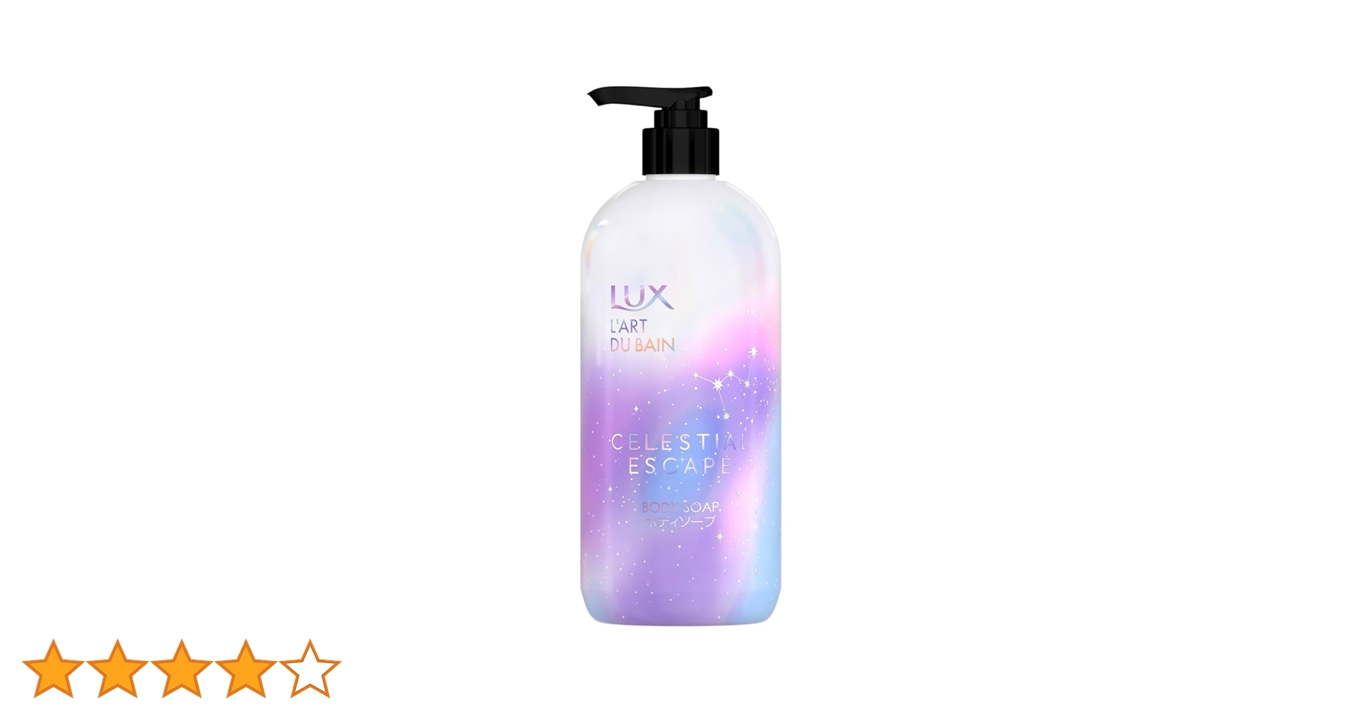 LUX PLUSH ボディソープ 4パック LUX PLUSH ボディソープ 4パック LUX PLUSH ボディソープ 4パック